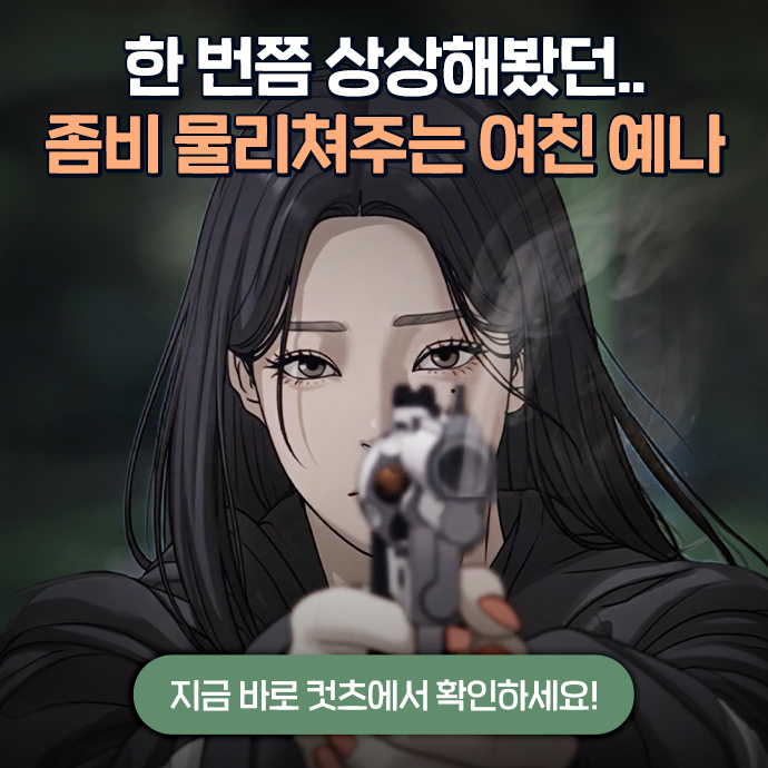 125 페이지