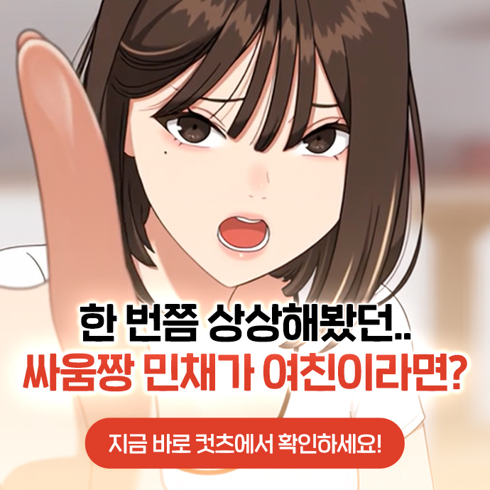 85 페이지