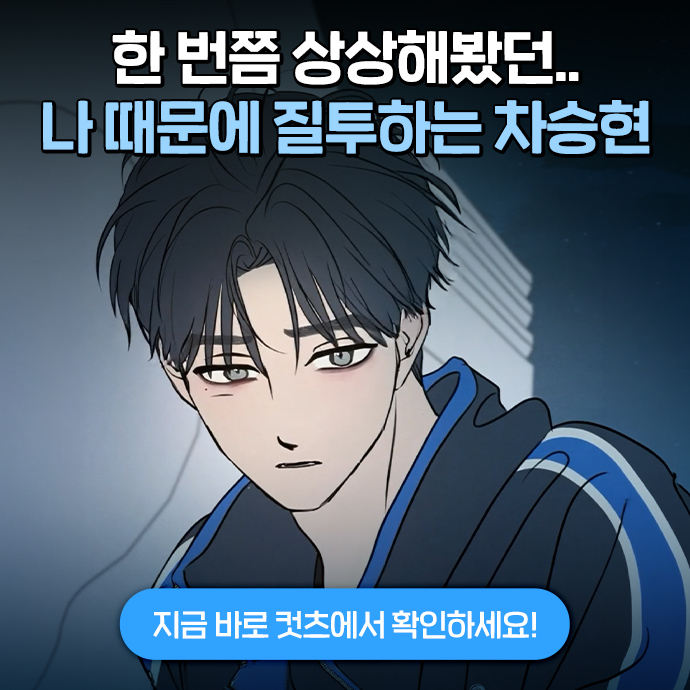 94 페이지