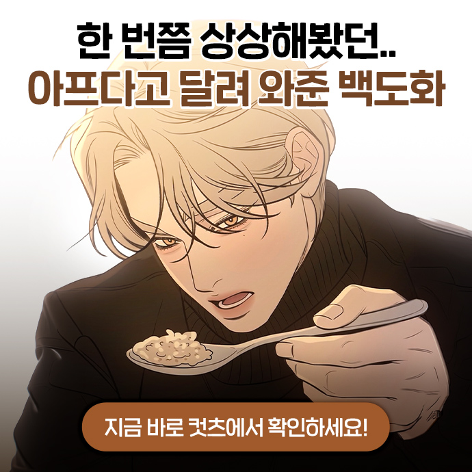 97 페이지